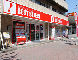 最新の物件情報をご用意してお待ちしております♪の画像