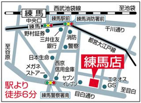 お気軽にお越し下さい♪の画像