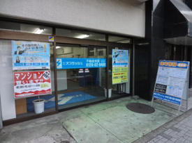 の画像