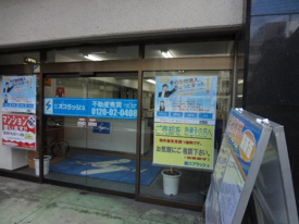 の画像