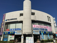 会社の写真