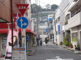 会社の写真