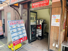 の画像