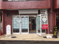 会社の写真
