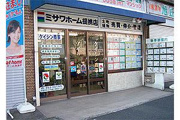 会社の写真