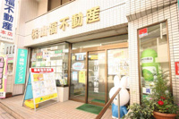 会社の写真