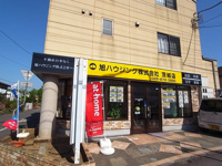 会社の写真