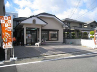 会社の写真