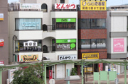 会社の写真