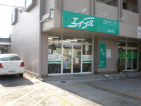 会社の写真
