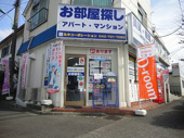 会社の写真