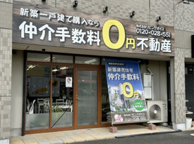 の画像