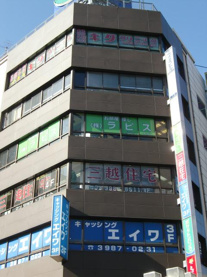 池袋駅北口隣接!の画像