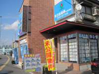 会社の写真