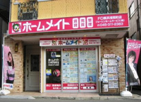 会社の写真