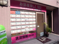 会社写真