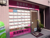 会社の写真