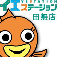の画像