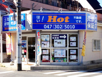 会社の写真