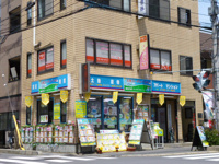 会社の写真