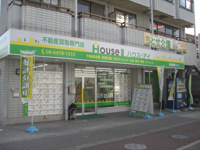 会社の写真
