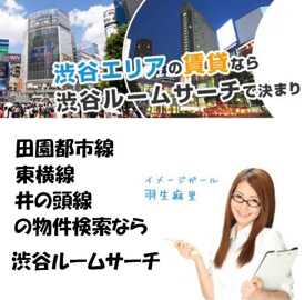 店内画像の画像