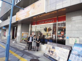 レオンワークス西梅田店　外観の画像