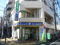 会社の写真