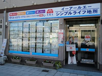 会社の写真