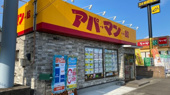 会社の写真