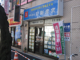 の画像