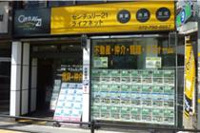 会社の写真