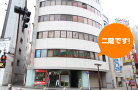 殖産のベストの画像