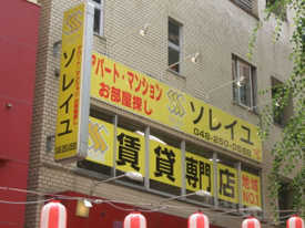 の画像
