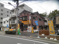 会社の写真