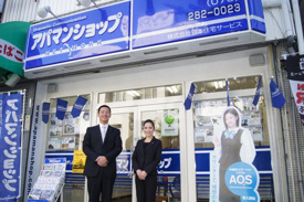 姫路駅前白銀店へご来店下さい!の画像