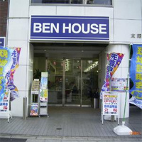 会社の写真