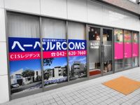 会社の写真