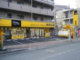 会社の写真