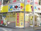 会社の写真