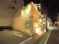 会社の写真