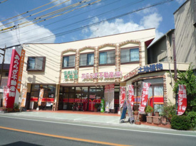スタッフ集合写真の画像