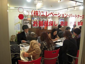 ☆店内写真☆の画像