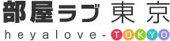 会社の写真