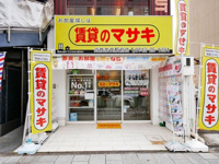 会社の写真