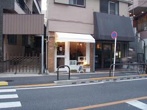 COFFEA EXLIBRISの画像