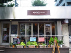440(four forty) の画像