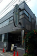 ライブハウス　下北沢ボイスファクトリーの画像