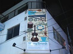 mona recordsの画像