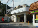 阪急小林駅の画像